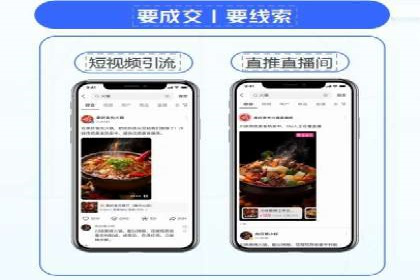 百度竞价个人开户案例剖析：如何实现广告效果最大化