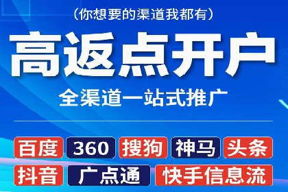 推广竞价实战：如何通过竞价提升品牌知名度