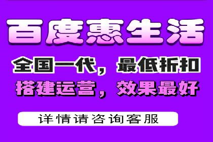 百度推广价格策略：从数据看效果优化